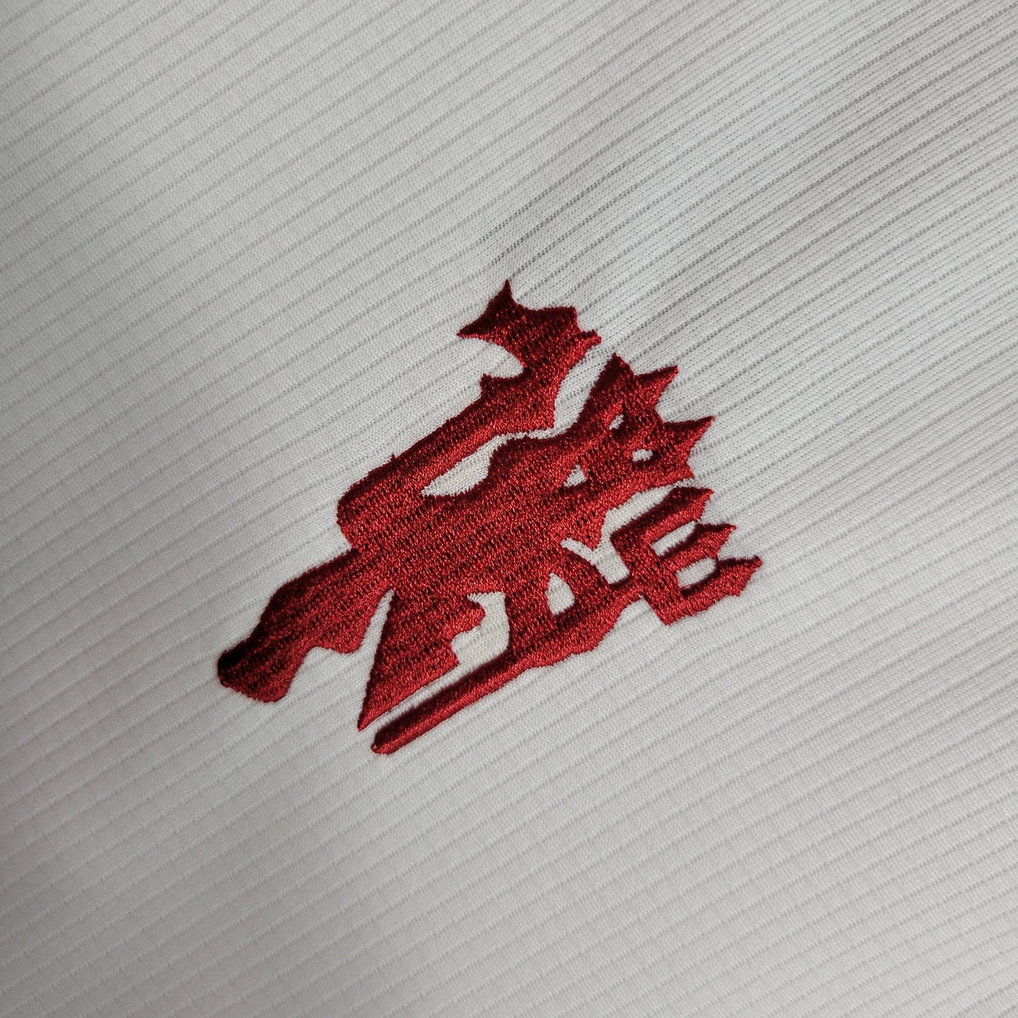 Manchester United Bruno Fernandes 8 Third Soccer Jersey 2023/24