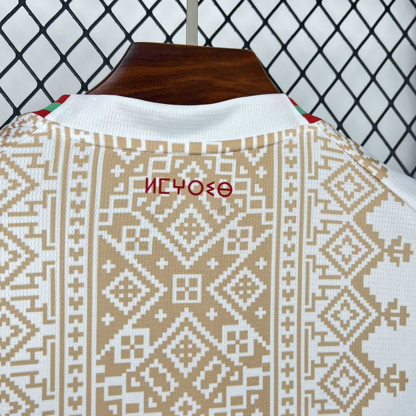 Morocco Chemsdine Talbi 7 Away Soccer Jersey World Cup 2026