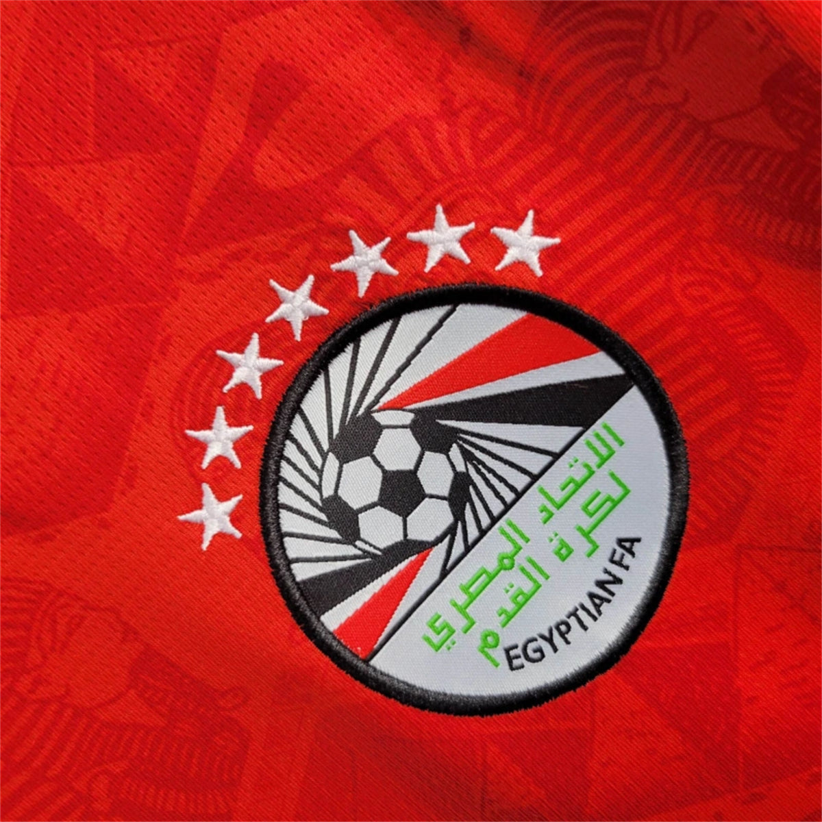 Egypt Mohamed Elneny 17 Home Soccer Jersey 2024/25