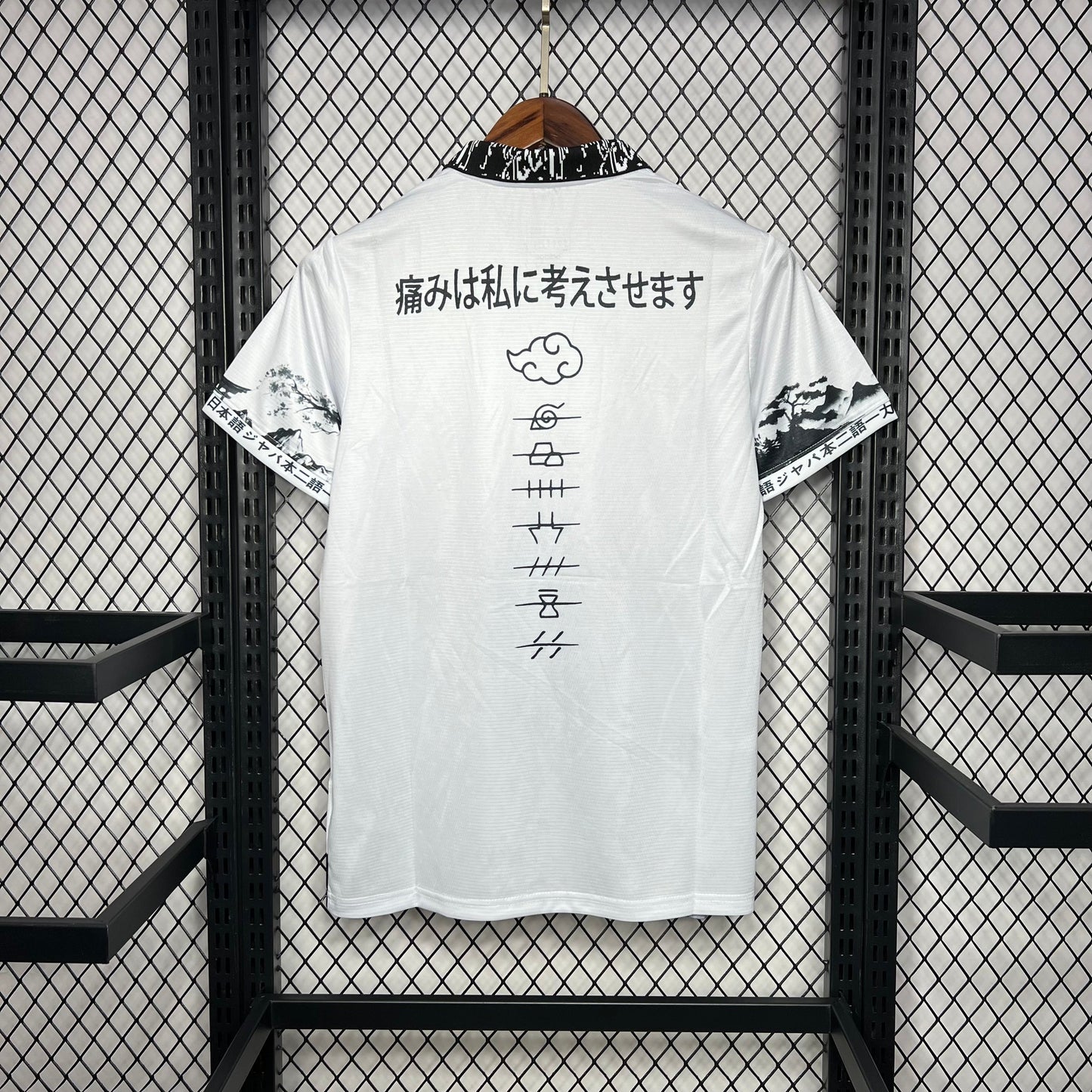 Japan Naruto Uzumaki Special Edition Soccer Jersey 2024/25 - White