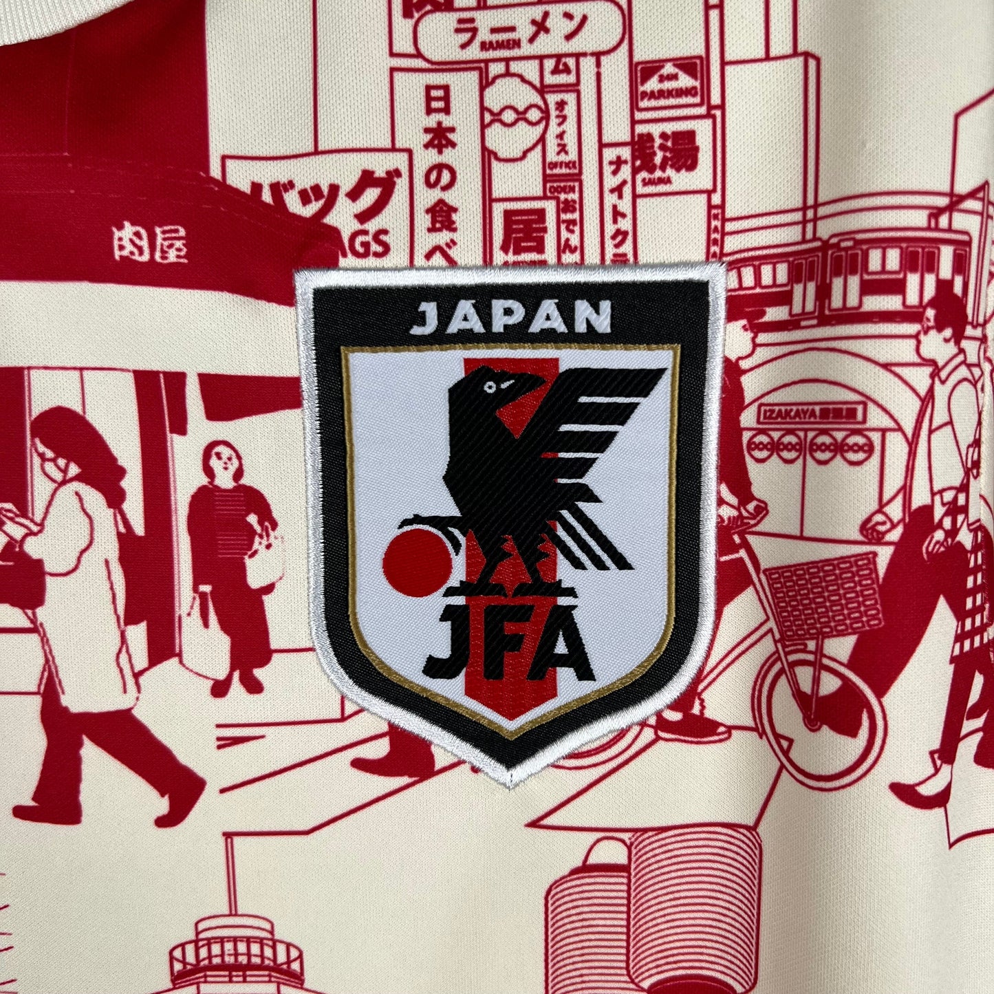 Japan Tokyo City Limited Edition Soccer Jersey 2023/24