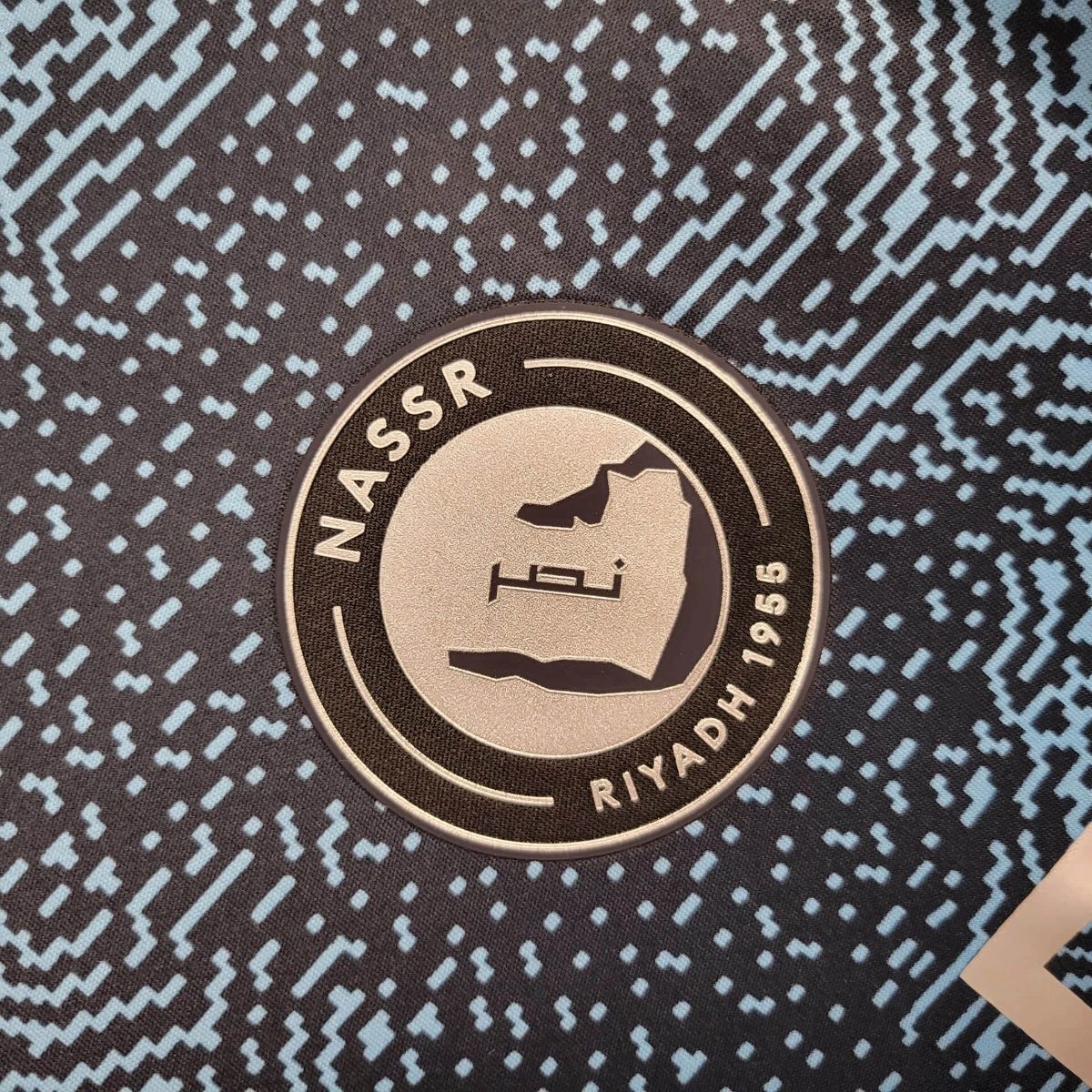 Al Nassr Cristiano Ronaldo 7 Away Soccer Jersey 2025-2026