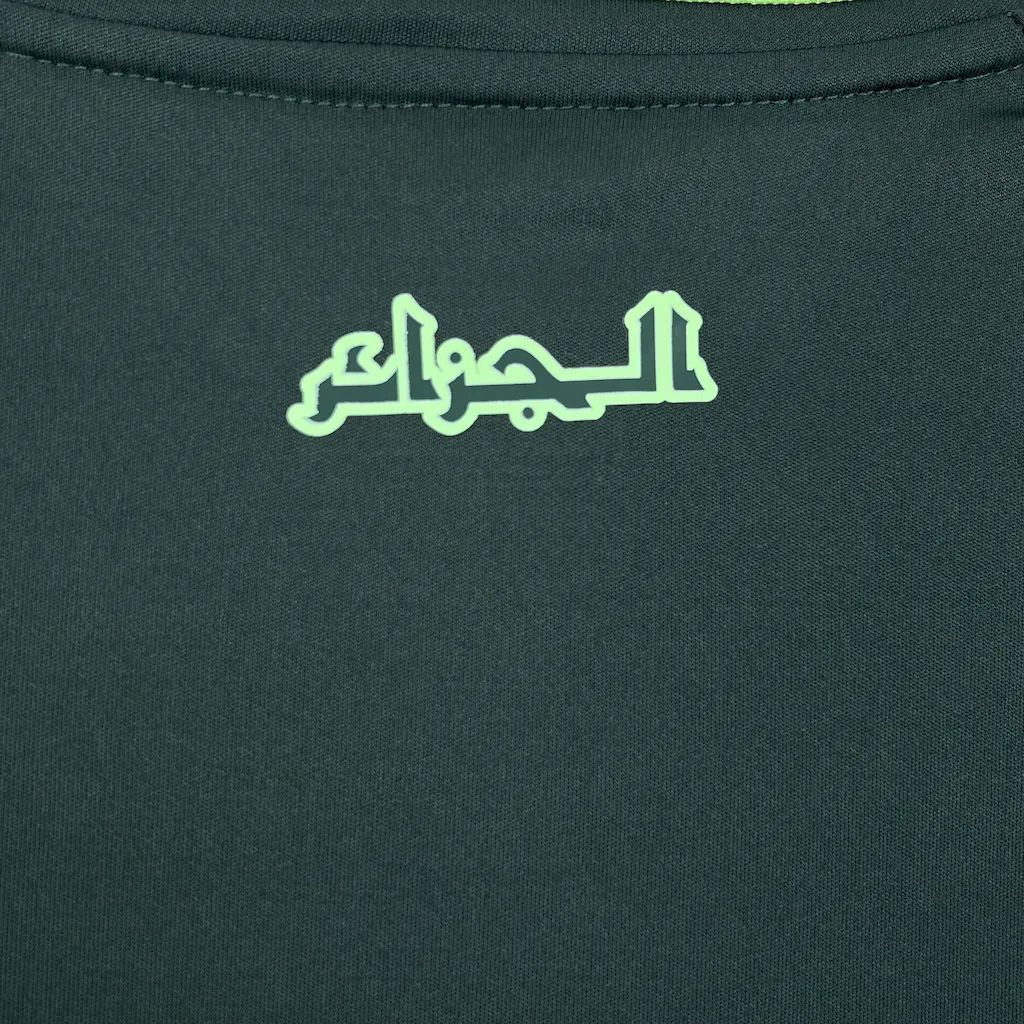 Algeria Rayan Ait-Nouri 15 Away Soccer Jersey 2024/25